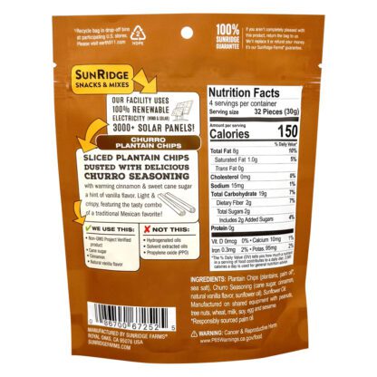 Churro Plantain Chips - Image 3